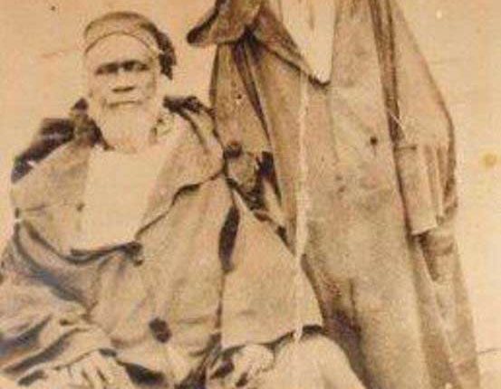 Thiernosouleymen ball