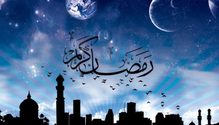 ramadan kareem 1024x768 758x569